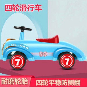 平衡车儿童无脚踏1-2岁扭扭幼儿滑行宝宝学步周岁礼物