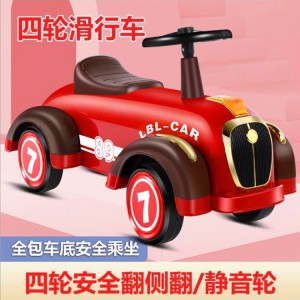 平衡车儿童无脚踏1-2岁扭扭幼儿滑行宝宝学步周岁礼物