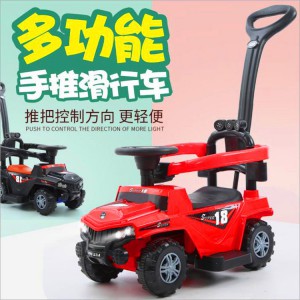 婴幼儿童扭扭车1-3岁防侧翻溜溜车万向轮男女宝宝滑行手推摇摆车
