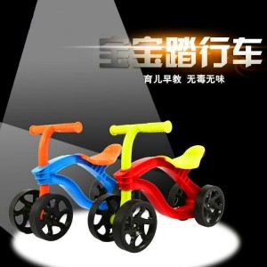 新款儿童平衡滑行车 助步溜溜学步车 儿童平衡车 1-3岁厂家直供