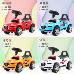 儿童多功能护栏推把滑行车三合一宝宝车带音乐手推车学步车玩具车