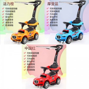 儿童多功能护栏推把滑行车三合一宝宝车带音乐手推车学步车玩具车