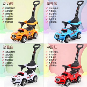 儿童多功能护栏推把滑行车三合一宝宝车带音乐手推车学步车玩具车