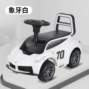 带音乐宝宝溜溜车可坐人大号手推扭扭车玩具车儿童四轮滑行车