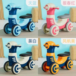 1-3岁宝宝学步车男女孩四轮滑行扭扭车 宝宝滑滑溜溜车儿童平衡车