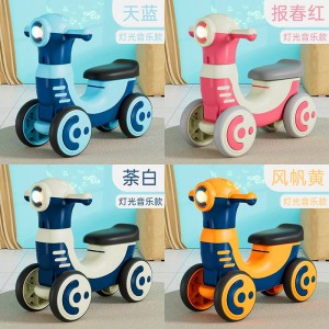 1-3岁宝宝学步车男女孩四轮滑行扭扭车 宝宝滑滑溜溜车儿童平衡车