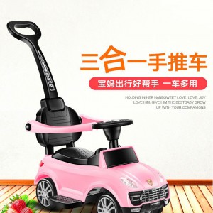 新款宝宝溜溜滑行车1-3-5岁四轮音乐手推车学步车儿童手推扭扭车