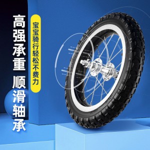 儿童自行车男女宝宝脚踏车2-3-4-5-6-7-8-9岁宝宝单车小孩脚踏车