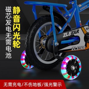 儿童自行车男女宝宝脚踏车2-3-4-5-6-7-8-9岁宝宝单车小孩脚踏车