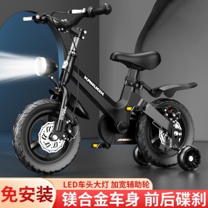 儿童自行车镁合金一体轮男孩3-9岁女孩男孩单车脚踏车宝宝童车