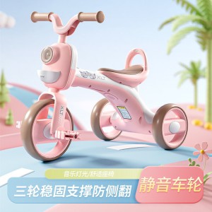 儿童三轮车自行车1一3岁脚踏车滑行车宝宝平衡车轻便脚蹬外出神器