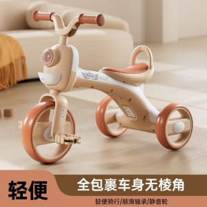 儿童三轮车自行车1一3岁脚踏车滑行车宝宝平衡车轻便脚蹬外出神器