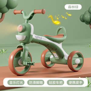 儿童三轮车自行车1一3岁脚踏车滑行车宝宝平衡车轻便脚蹬外出神器