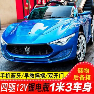 儿童电动车四轮汽车遥控玩具车电动车 儿童 玩具车可坐人电动童车