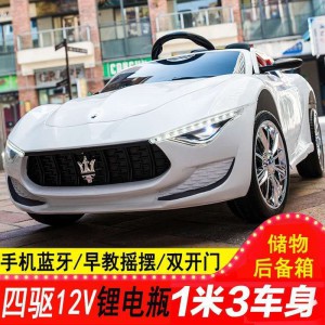 儿童电动车四轮汽车遥控玩具车电动车 儿童 玩具车可坐人电动童车