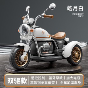 儿童电动摩托车三轮车男女孩宝宝电瓶车小孩可坐人充电遥控玩具车