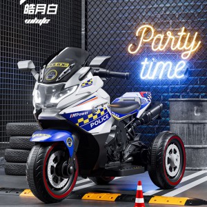 儿童电动摩托车炫酷早教音乐自驾玩具车2-8岁可坐人小孩童车