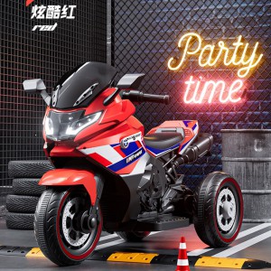 儿童电动摩托车炫酷早教音乐自驾玩具车2-8岁可坐人小孩童车