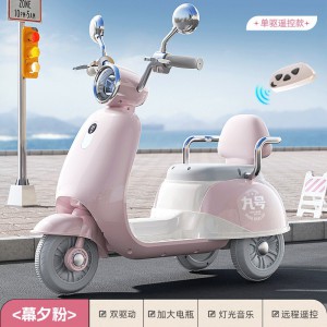 儿童电动摩托车充电三轮车宝宝电瓶车男女孩遥控木兰车可坐玩具车