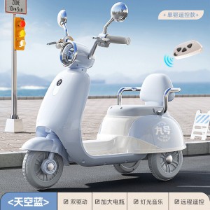 儿童电动摩托车充电三轮车宝宝电瓶车男女孩遥控木兰车可坐玩具车