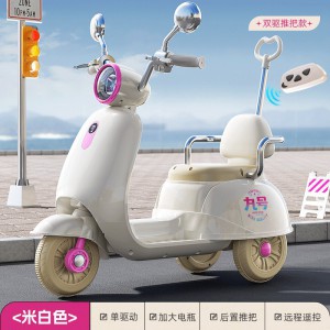 儿童电动摩托车充电三轮车宝宝电瓶车男女孩遥控木兰车可坐玩具车