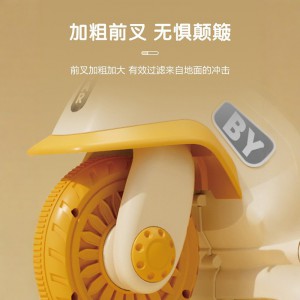 1-3岁儿童电动摩托车三轮车男女宝宝小孩电瓶车可坐人充电玩具车