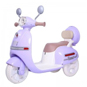 电动6v骑乘汽车大电池ABS材料儿童摩托车男童三轮车3-6岁儿童三轮车