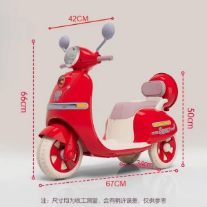 电动6v骑乘汽车大电池ABS材料儿童摩托车男童三轮车3-6岁儿童三轮车