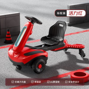 儿童漂移电动车可坐人防侧翻平衡车可充电带遥控转转车影楼礼品车