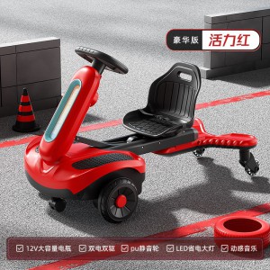 儿童漂移电动车可坐人防侧翻平衡车可充电带遥控转转车影楼礼品车