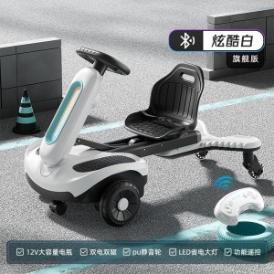 儿童漂移电动车可坐人防侧翻平衡车可充电带遥控转转车影楼礼品车