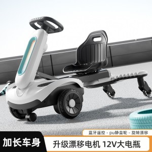 儿童漂移电动车可坐人防侧翻平衡车可充电带遥控转转车影楼礼品车