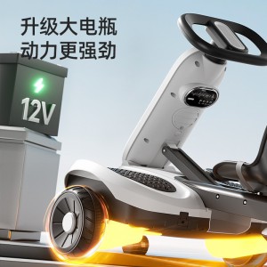 儿童漂移电动车可坐人防侧翻平衡车可充电带遥控转转车影楼礼品车