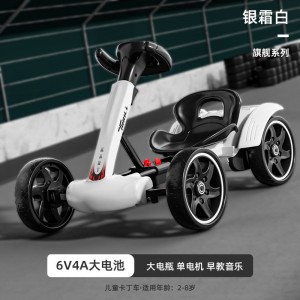 儿童电动卡丁车户外轻便免安装可折叠儿童电动车四轮可坐人