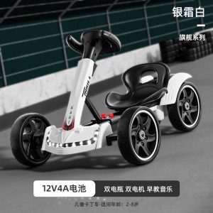 儿童电动卡丁车户外轻便免安装可折叠儿童电动车四轮可坐人