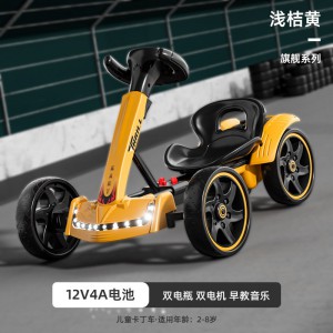 儿童电动卡丁车户外轻便免安装可折叠儿童电动车四轮可坐人