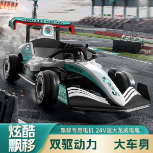 新款漂移遥控儿童玩具童车四轮卡丁车大人可坐户外漂移车赛车