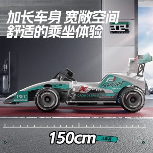 新款漂移遥控儿童玩具童车四轮卡丁车大人可坐户外漂移车赛车