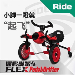儿童漂移车脚踏飞机车三轮车可折叠2-6岁男女孩脚踏飘逸车