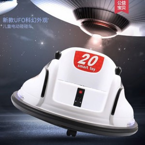 儿童电动车四轮碰碰车男女宝宝可坐遥控汽车小孩玩具车电瓶摩托车