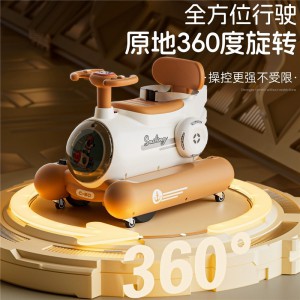 儿童电动车室内两用分开滑行扭扭车男女宝宝可坐人灯光音乐早教车