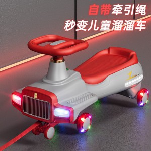 儿童扭扭车3-6岁亲子共乘大人可坐防侧翻扭扭车带蓝牙溜溜摇摆车