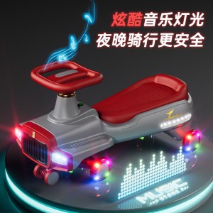儿童扭扭车3-6岁亲子共乘大人可坐防侧翻扭扭车带蓝牙溜溜摇摆车