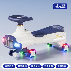 儿童扭扭车3-6岁亲子共乘大人可坐防侧翻扭扭车带蓝牙溜溜摇摆车