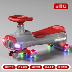 儿童扭扭车3-6岁亲子共乘大人可坐防侧翻扭扭车带蓝牙溜溜摇摆车