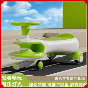 儿童扭扭车 2-8岁防侧翻 摇摆玩具滑行扭扭车 亲子同乘溜溜车