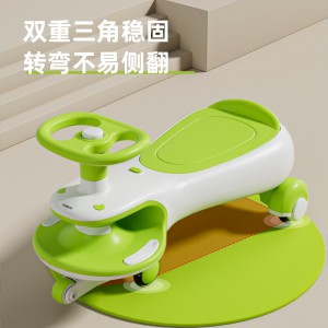 儿童扭扭车 2-8岁防侧翻 摇摆玩具滑行扭扭车 亲子同乘溜溜车