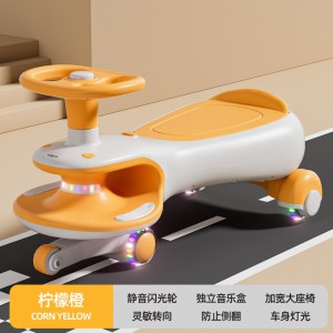 儿童扭扭车 2-8岁防侧翻 摇摆玩具滑行扭扭车 亲子同乘溜溜车