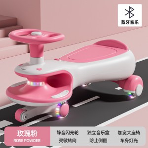 儿童扭扭车 2-8岁防侧翻 摇摆玩具滑行扭扭车 亲子同乘溜溜车