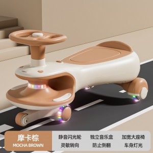 儿童扭扭车 2-8岁防侧翻 摇摆玩具滑行扭扭车 亲子同乘溜溜车